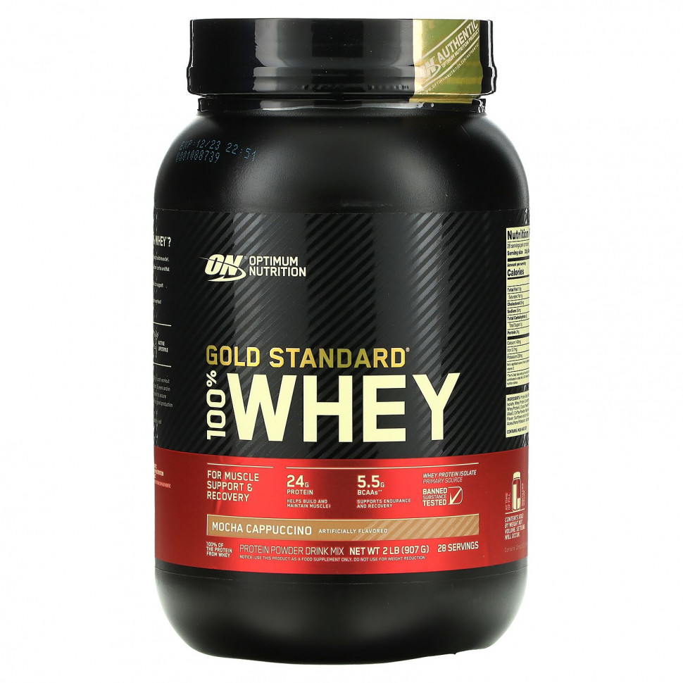  Optimum Nutrition, Gold Standard, 100% ,     , 909  (2 )    -     , -, 