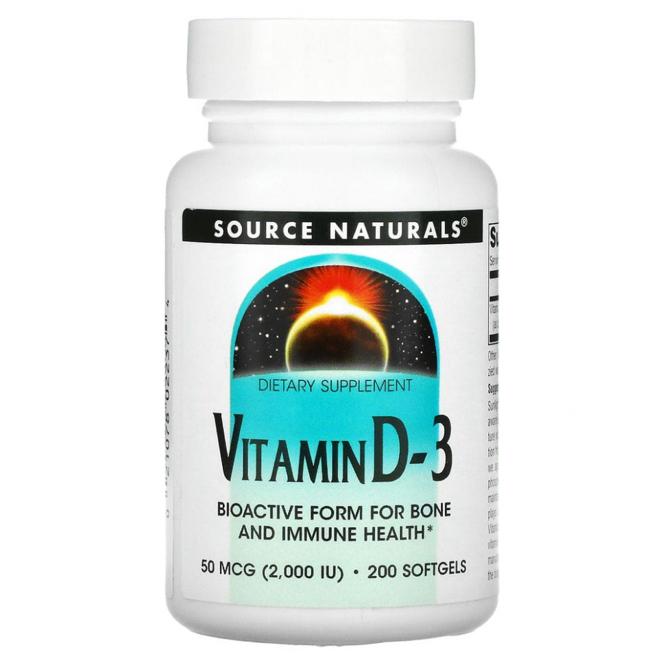  Source Naturals,  D-3, 2000  , 200      -     , -, 