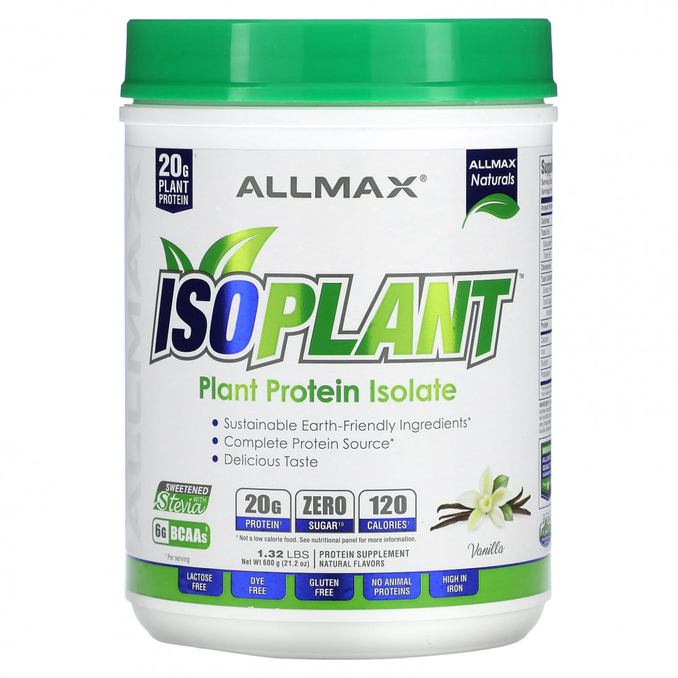 ������ ������ ALLMAX, ISOPLANT, ������ ������������� �����, ������, 600 � (1,32 �����)  IHerb (������) ����