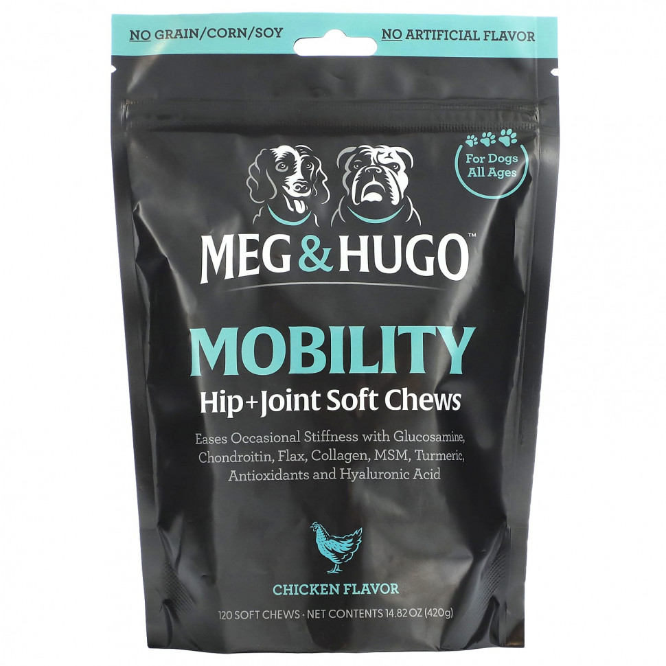  Meg & Hugo, Mobility,      ,    ,  , 120  , 420  (14,82)    -     , -, 