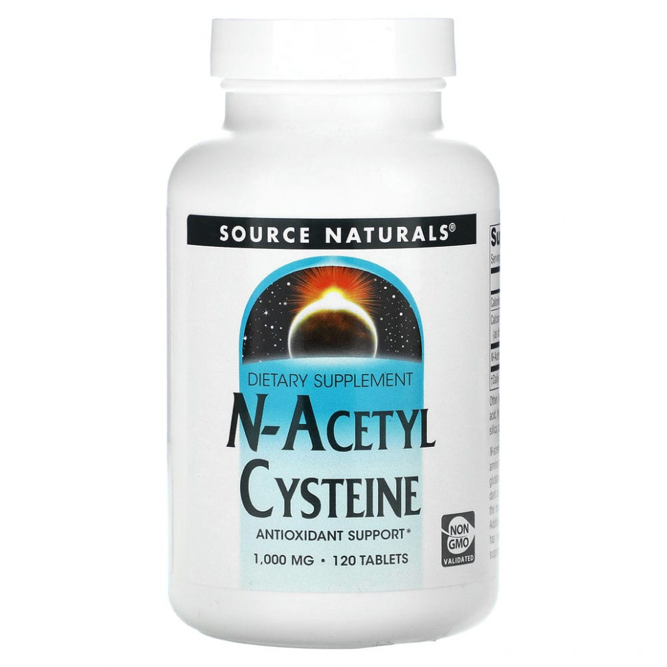  Source Naturals, N-, 1000 , 120     -     , -, 