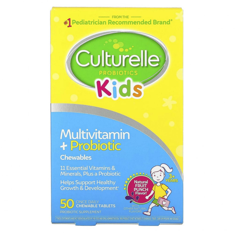  Culturelle,       3 ,   , 50      -     , -, 