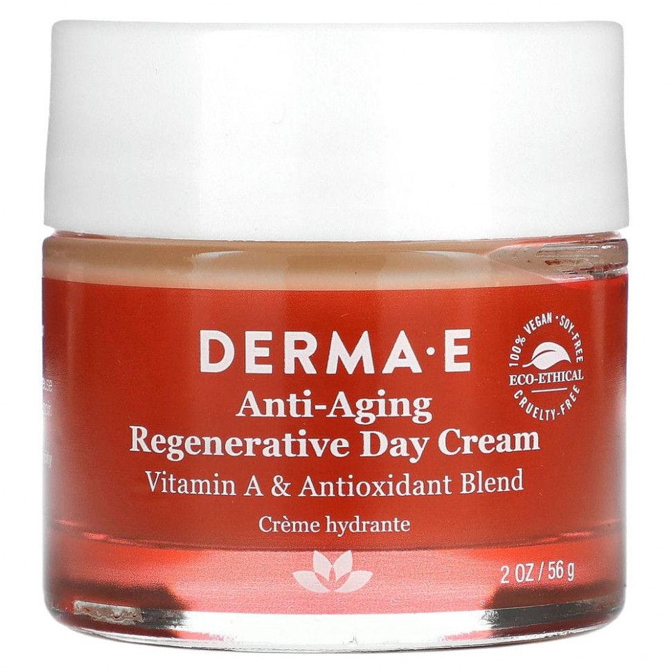  Derma E,    , 56  (2 )    -     , -, 