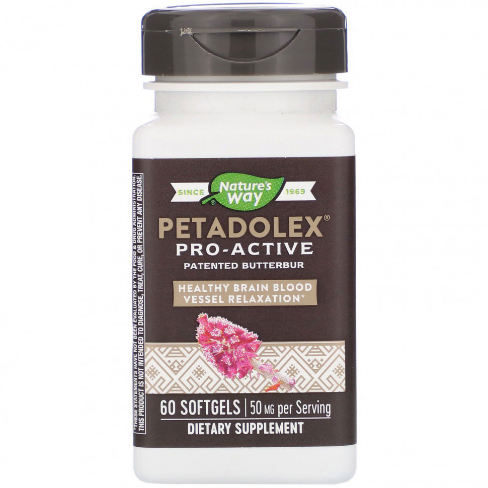 ������ ������ Nature's Way, PETADOLEX, Pro-Active, ������������ ��� �������� ���, 50 �� , 60 ������  IHerb (������) ����
