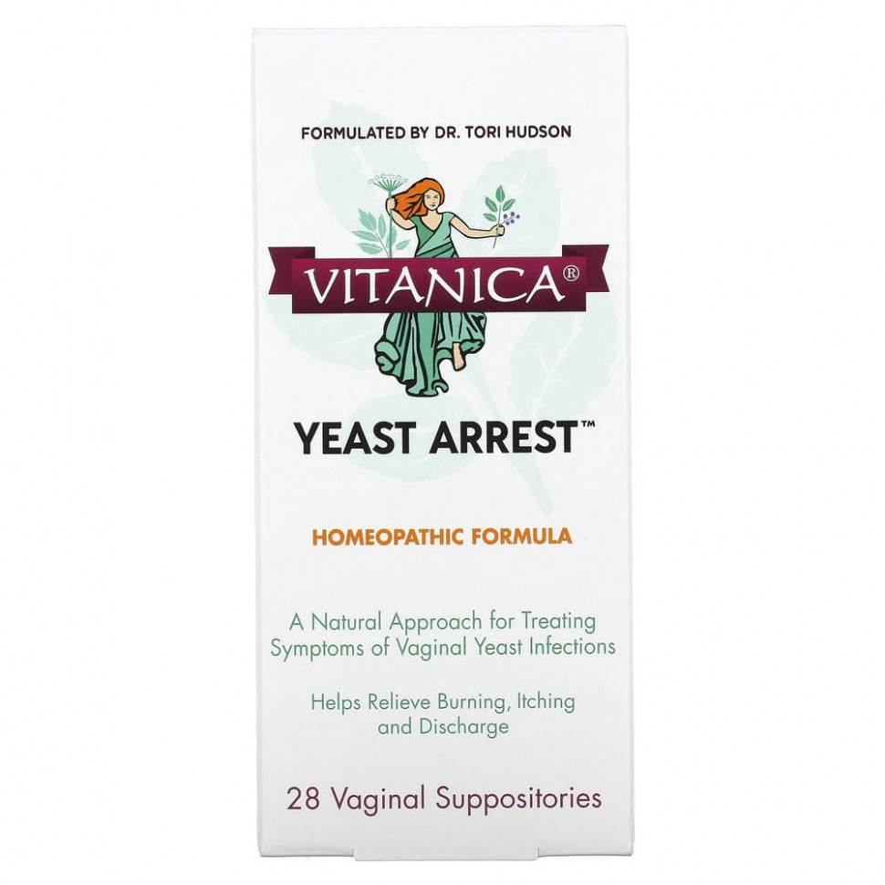  Vitanica, Yeast Arrest,  , 28      -     , -, 