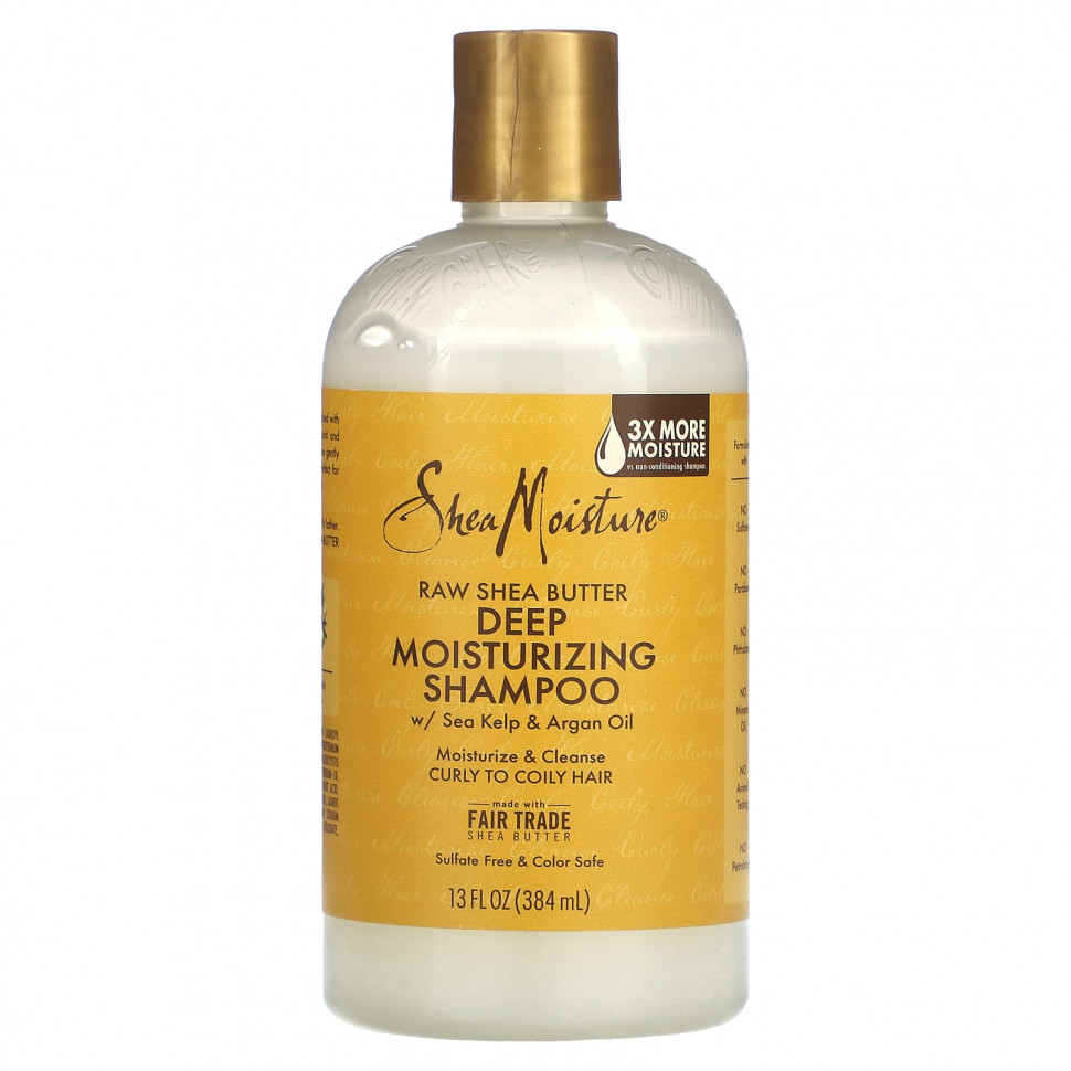  SheaMoisture,   ,     ,   , 384  (13 . )    -     , -, 