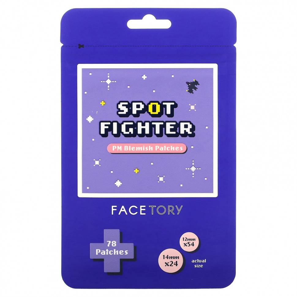 ������ ������ FaceTory, Spot Fighter, ����� �� PM, 78 ��.  IHerb (������) ����