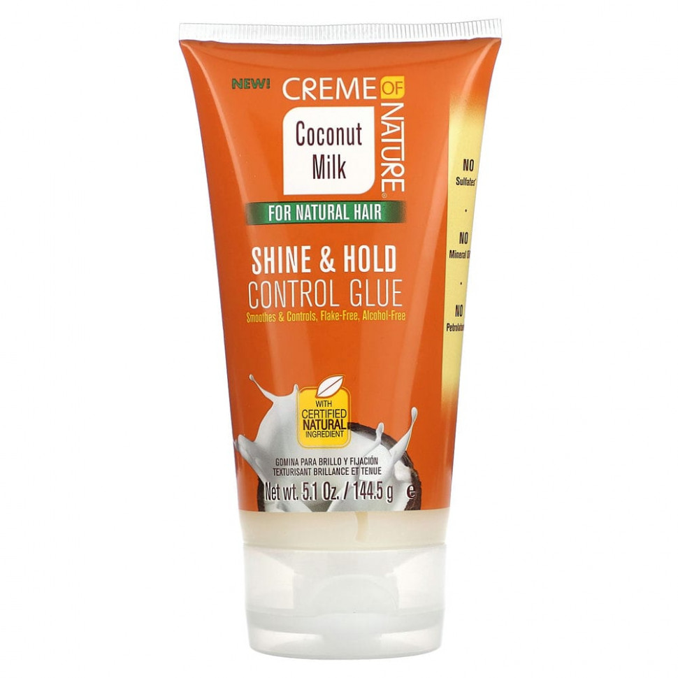  Creme Of Nature,      ,   , 144,5  (5,1 )    -     , -, 