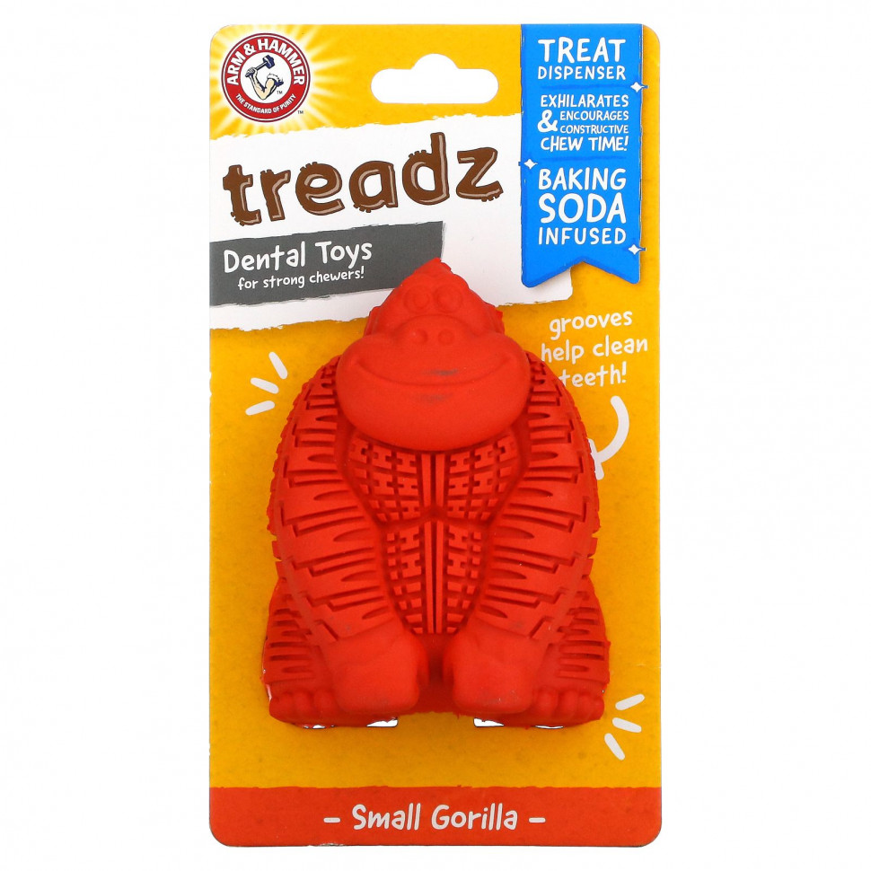  Arm & Hammer, Treadz,     ,  , 1     -     , -, 