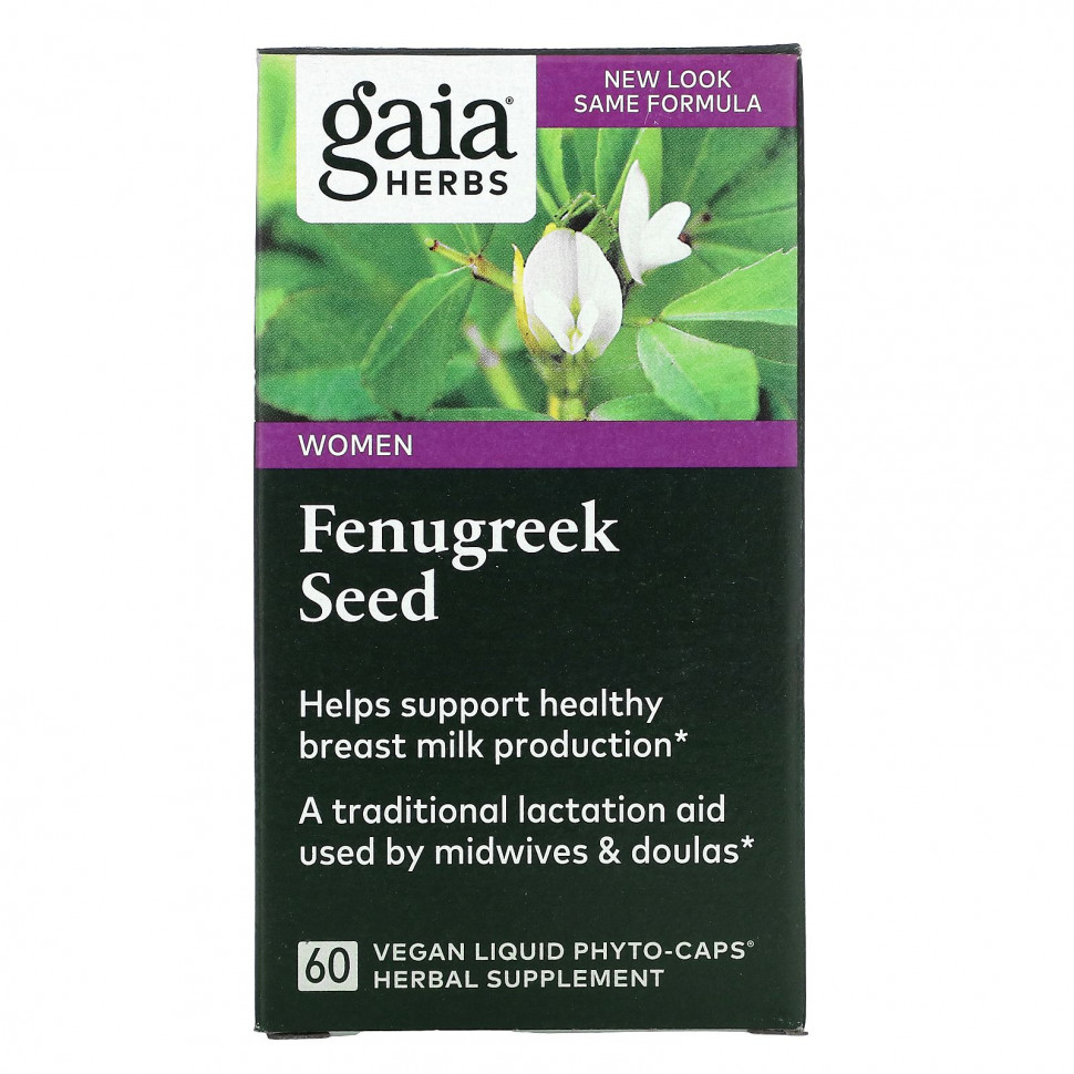  Gaia Herbs, Fenugreek Seed, 60 Vegetarian Liquid Phyto-Caps    -     , -, 