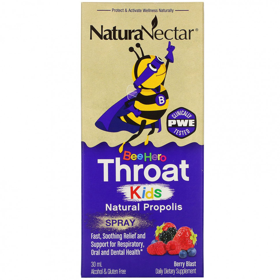  NaturaNectar, Bee Hero Throat Kids,    , Berry Blast, 30     -     , -, 