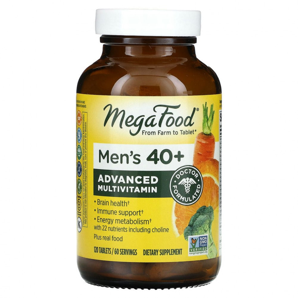  MegaFood,     40 , 120     -     , -, 