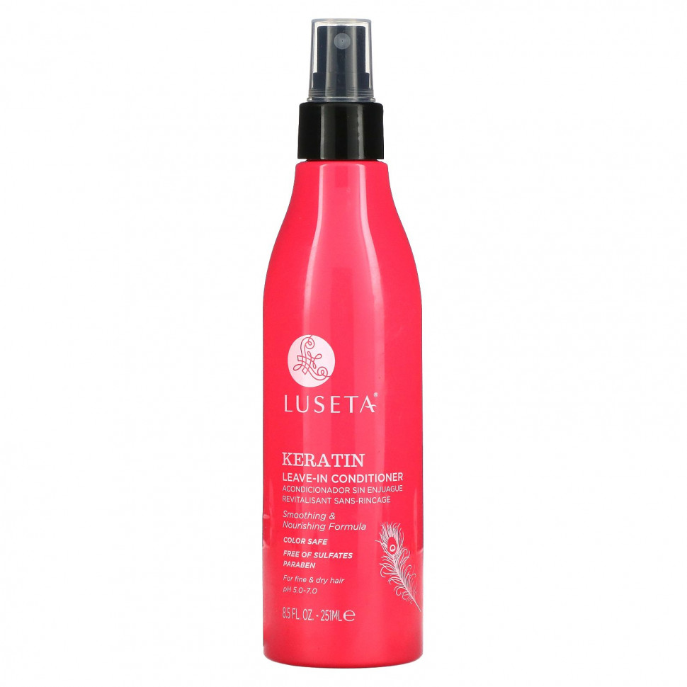  Luseta Beauty, ,       , 251  (8,5 . )    -     , -, 