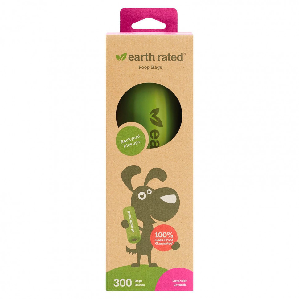  Earth Rated,    , -, 300     -     , -, 