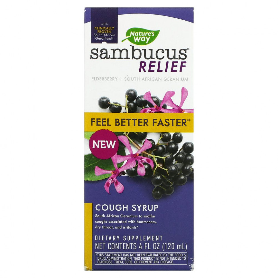 ������ ������ Nature's Way, Sambucus Relief, ����� �� �����, ������, 120 �� (4 ����. �����)  IHerb (������) ����