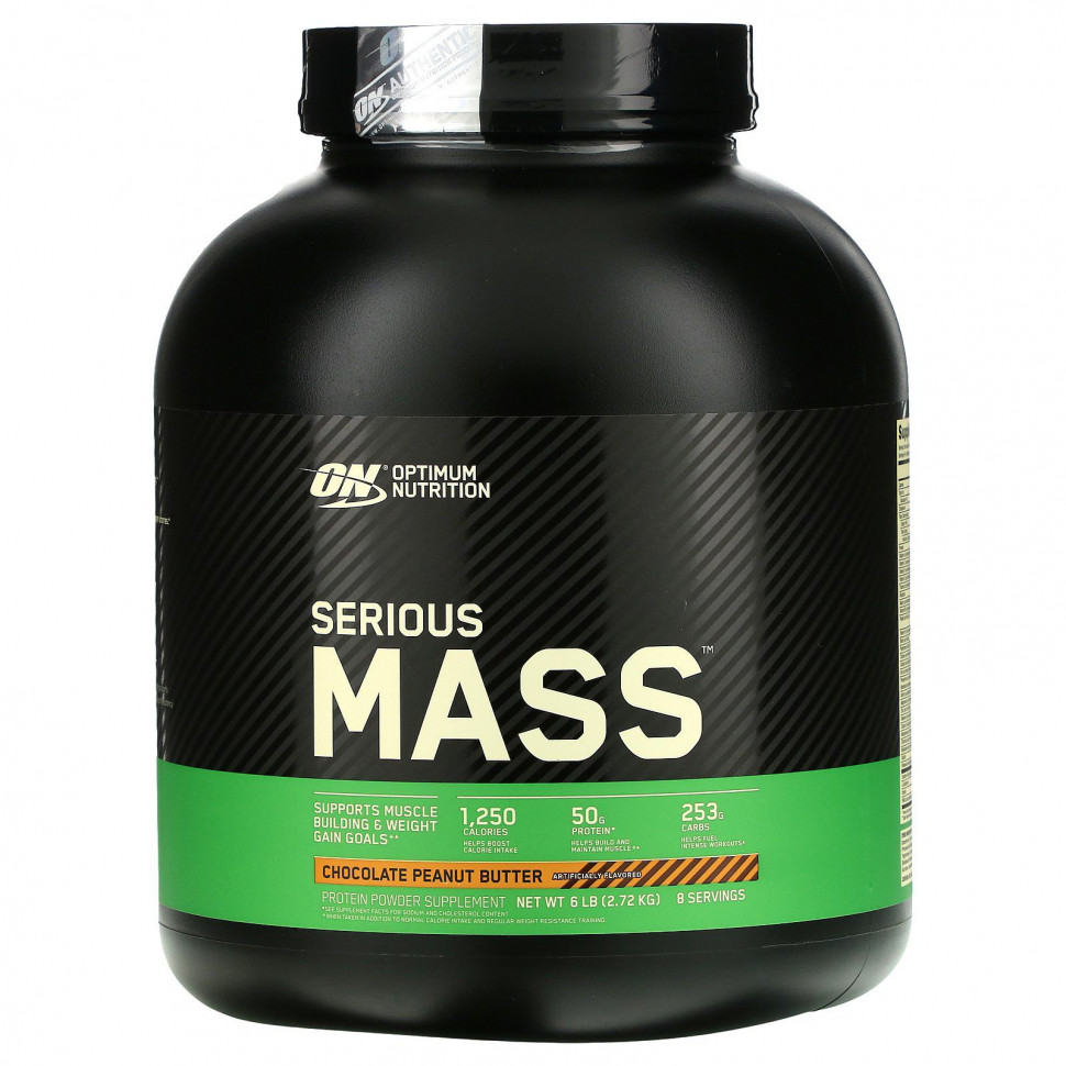  Optimum Nutrition, Serious Mass,  , - , 2,72  (6 )    -     , -, 