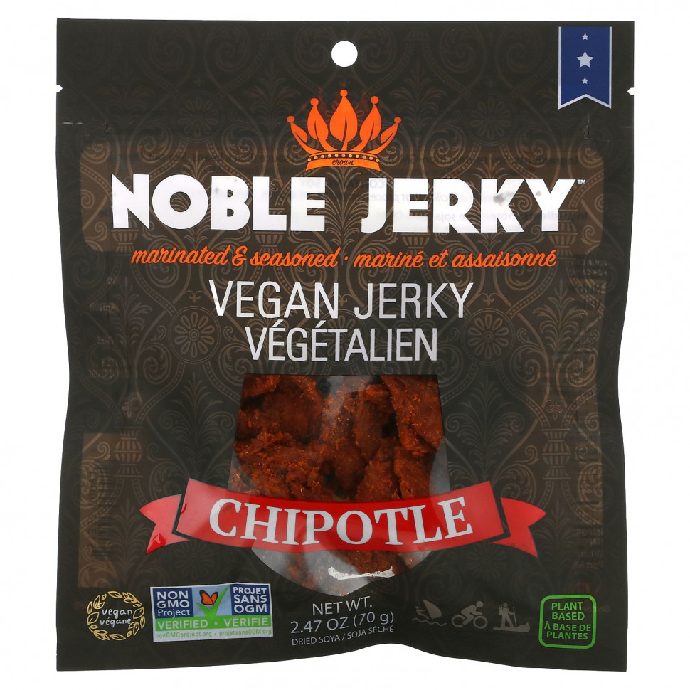  Noble Jerky,   , , 70  (2,47 )    -     , -, 