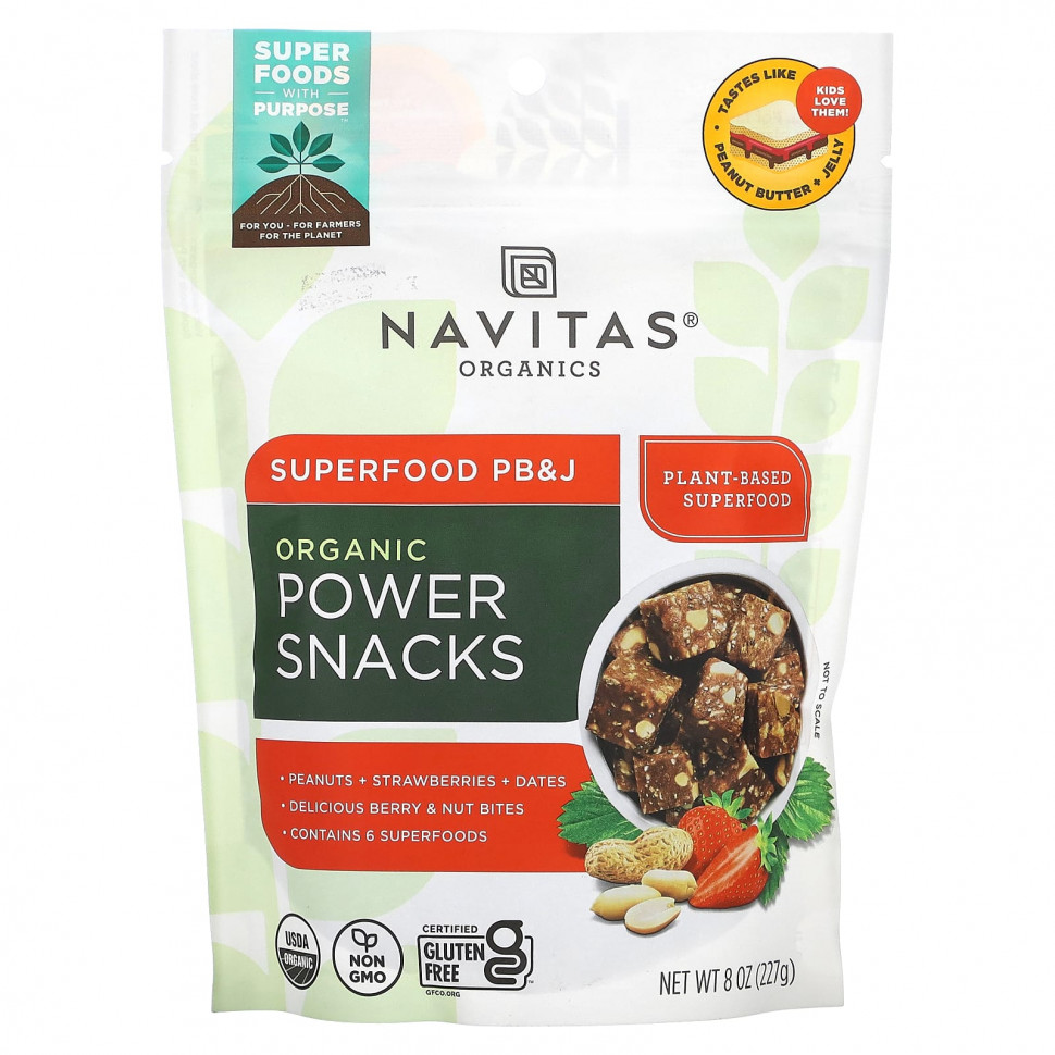   Navitas Organics, Organic Power Snacks, Superfood PB&J, 227  (8 )  IHerb () 