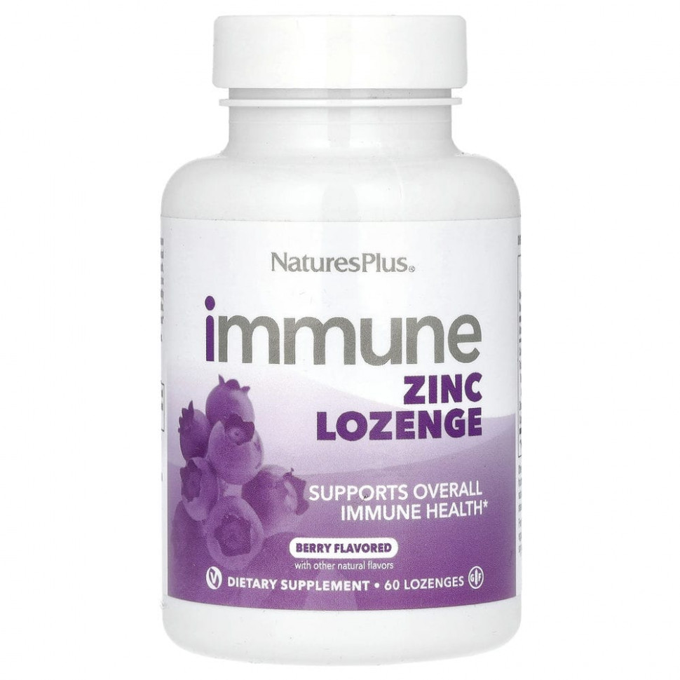 ������ ������ NaturesPlus, Immune Zinc, �������, 60 ��������  IHerb (������) ����