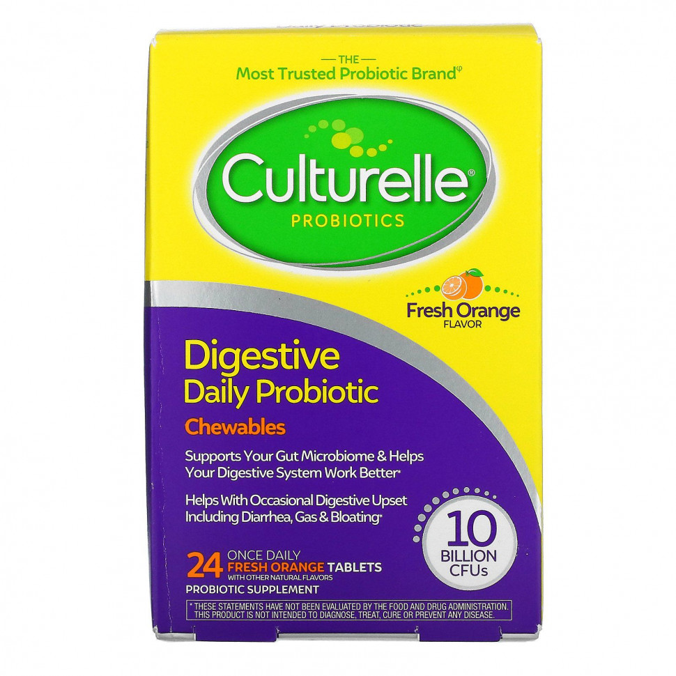  Culturelle,    ,  , 10  , 24        -     , -, 