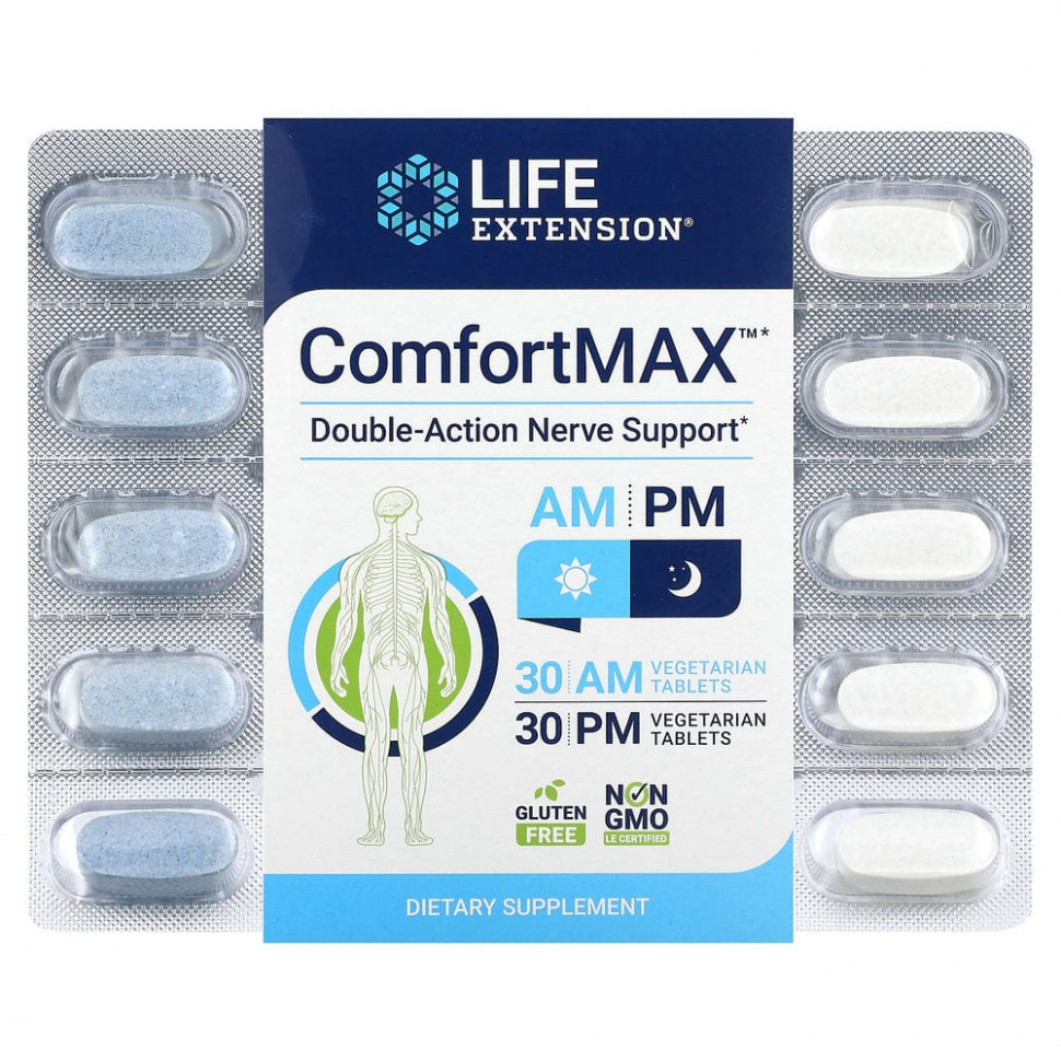   Life Extension, ComfortMAX,     ,     , 60    IHerb () 