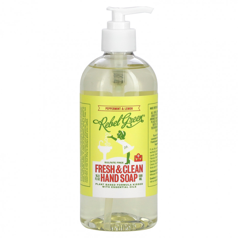  Rebel Green, Fresh & Clean,   ,    , 500  (16,9 . )    -     , -, 