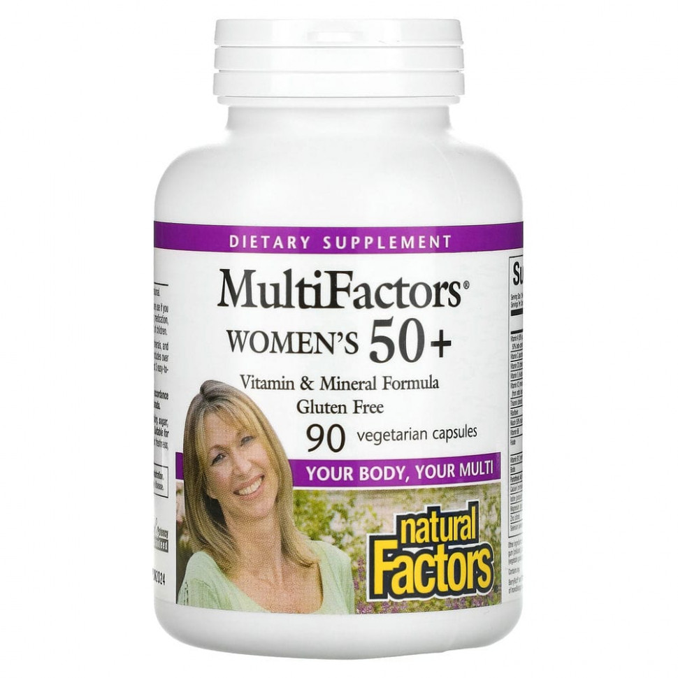  Natural Factors, MultiFactors,    50 , 90      -     , -, 