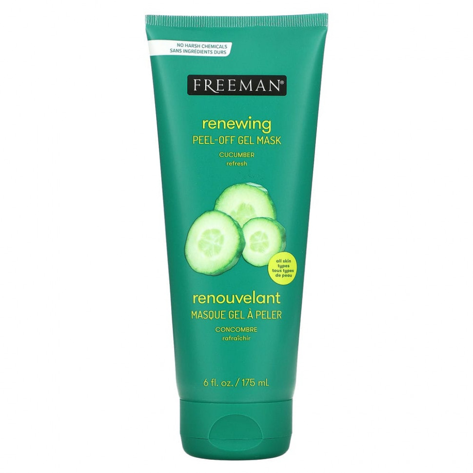  Freeman Beauty, Feeling Beautiful,    , , 175  (6 . )    -     , -, 