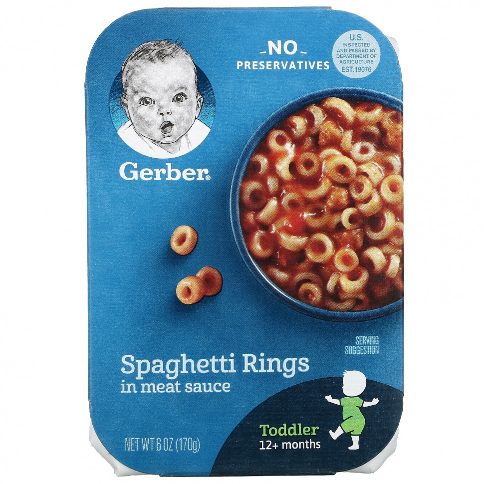  Gerber, Spaghetti Rings in Meat Sauce, Toddler, 12+ Months , 6 oz (170 g)    -     , -, 