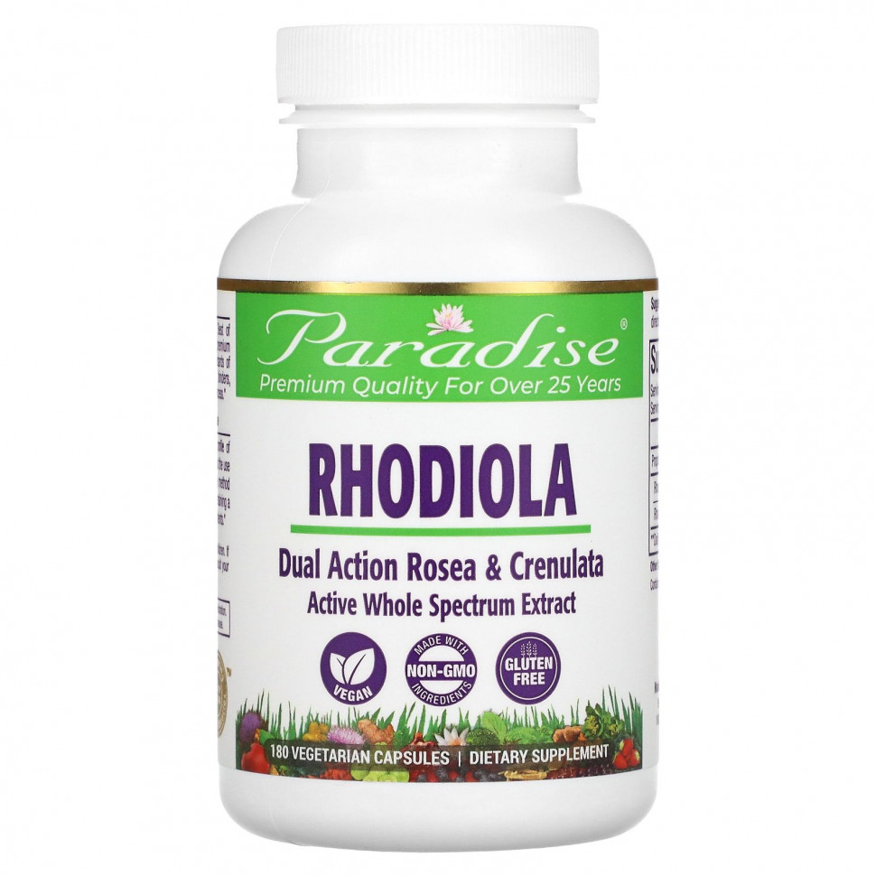  Paradise Herbs, Rhodiola , 180 Vegetarian Capsules    -     , -, 