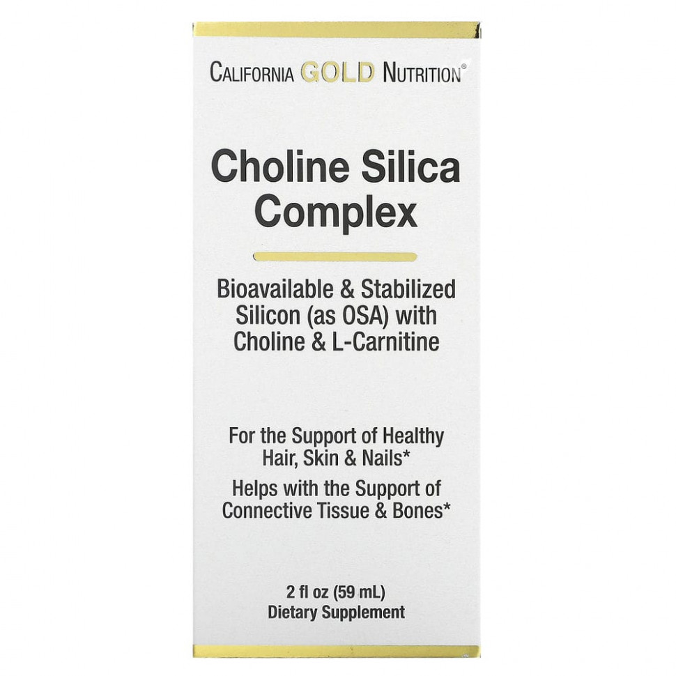  California Gold Nutrition,    ,      ,   , 60  (2 . )    -     , -, 