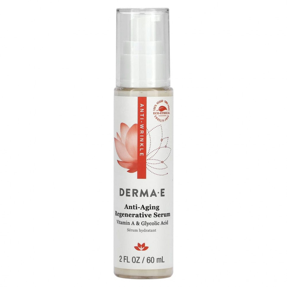  Derma E,    , 60  (2 . )    -     , -, 