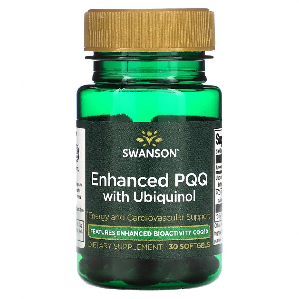  Swanson,  PQQ  , 30      -     , -, 