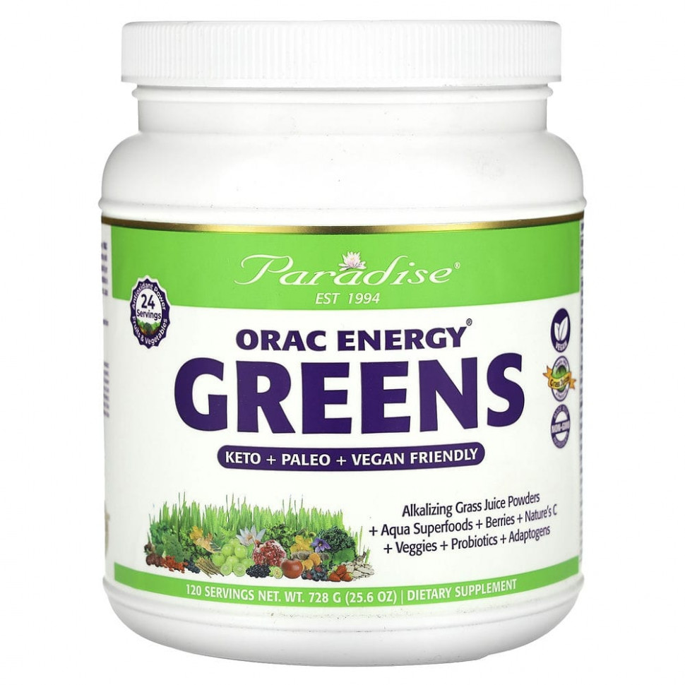  Paradise Herbs, ORAC-Energy Greens, 728  (25,6 )    -     , -, 