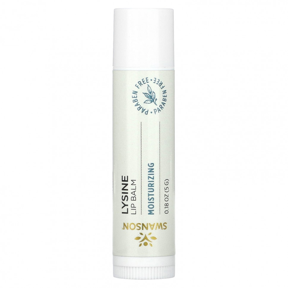 ������ ������ Swanson, ������� ��� ��� � �������, 5 � (0,18 �����)  IHerb (������) ����