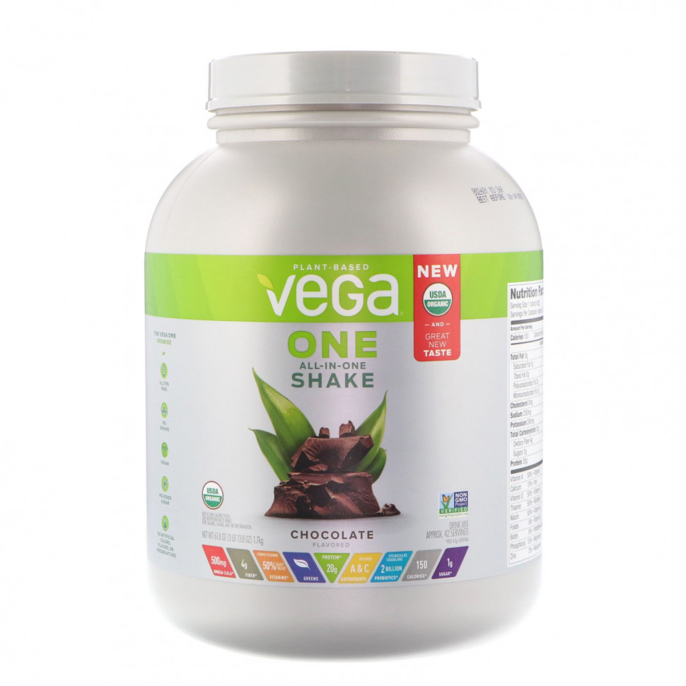  Vega,   Vega One, , 3  (1,7 )    -     , -, 