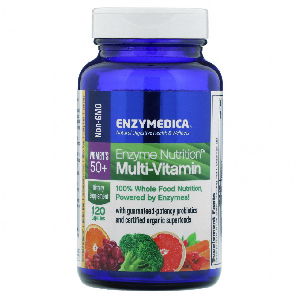  Enzymedica,  Enzyme Nutrition,    50 , 120     -     , -, 