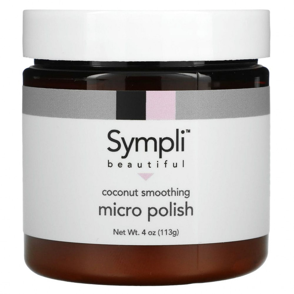  Sympli Beautiful,     , 113  (4 )    -     , -, 