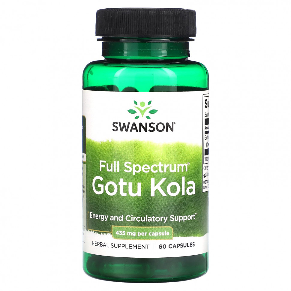  Swanson, Full Spectrum Gotu Kola, 435 , 60     -     , -, 