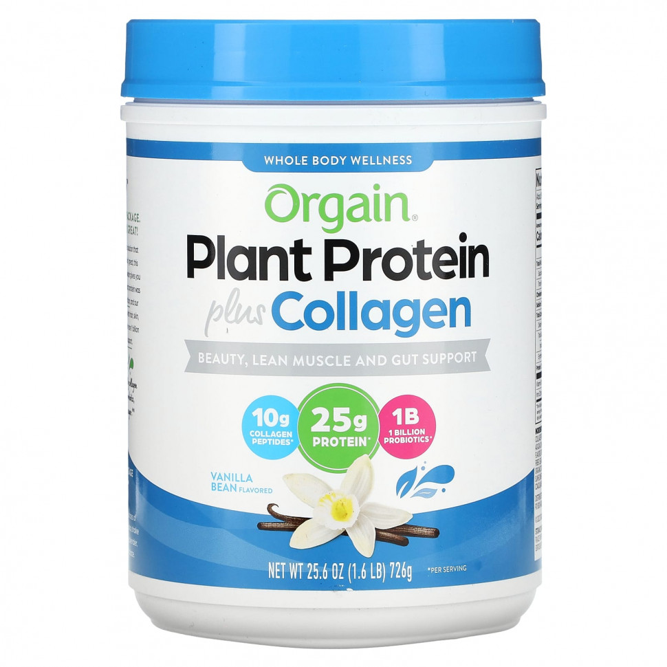 ������ ������ Orgain, Plant Protein Plus Collagen, ������, 726 � (1,6 �����)  IHerb (������) ����