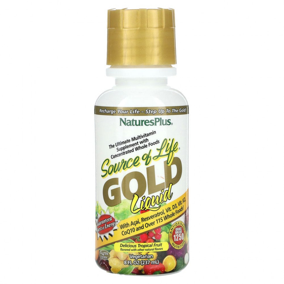  NaturesPlus, Source of Life, Gold Liquid,  , 236  (8 . )    -     , -, 