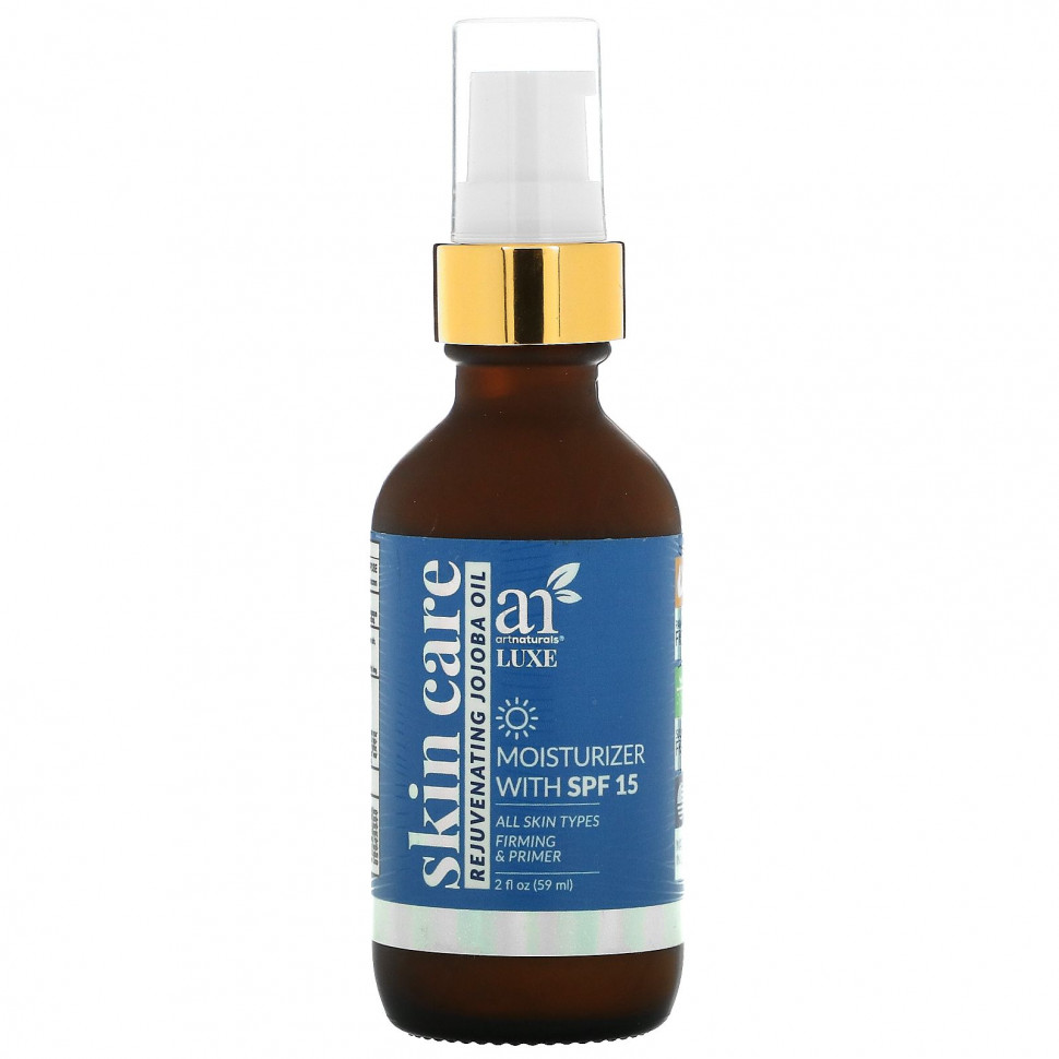  Artnaturals, Luxe,      , SPF 15, 59  (2 . )    -     , -, 