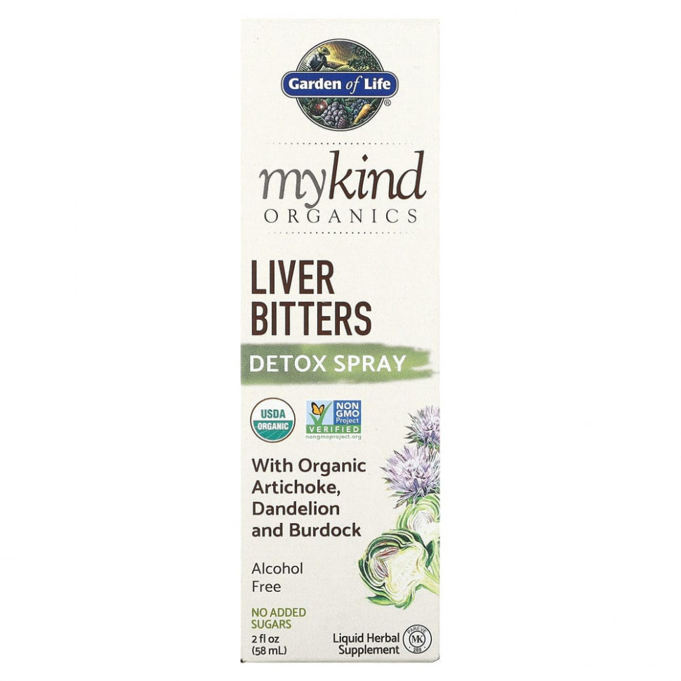  Garden of Life, MyKind Organics,        , 58  (2 . )    -     , -, 