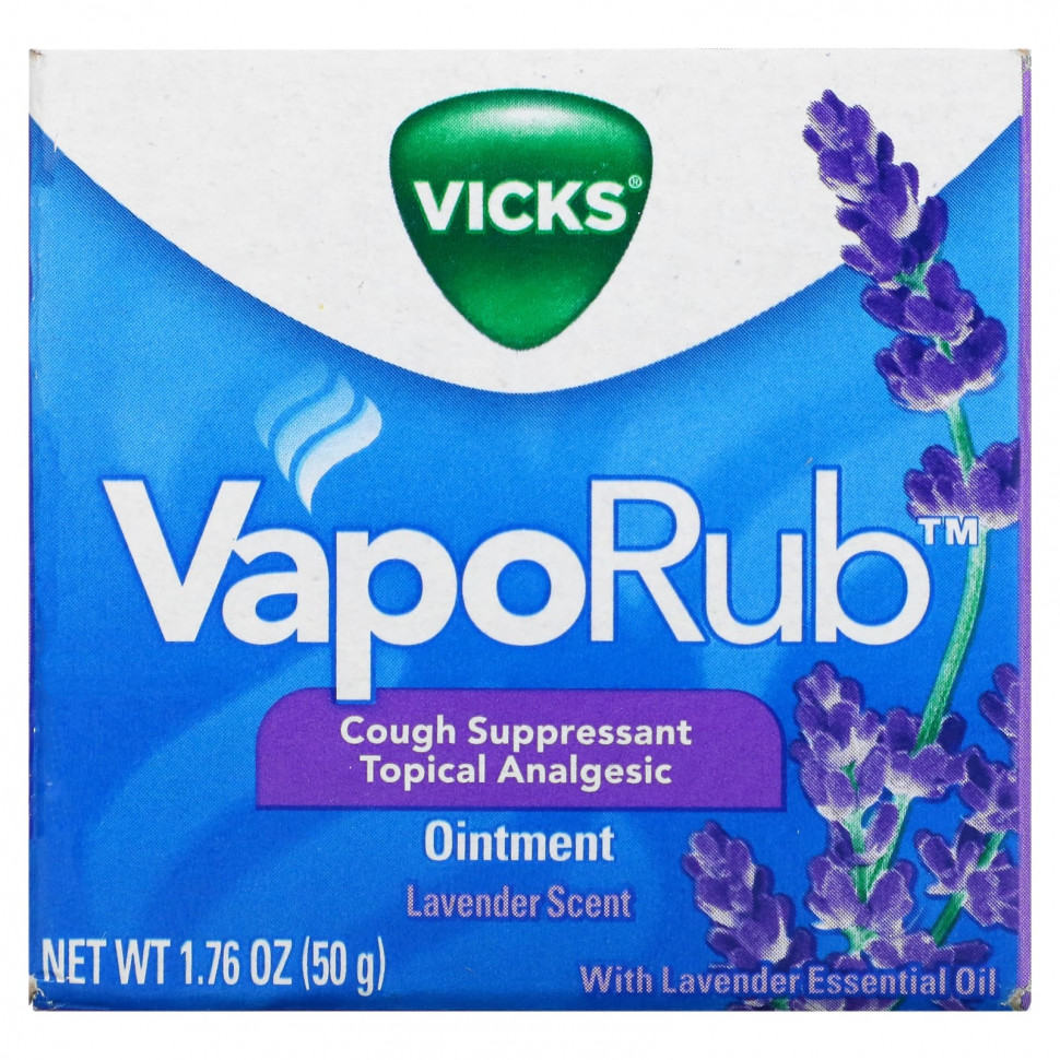 ������ ������ Vicks, VapoRub, ���� � ��������, 50 � (1,76 �����)  IHerb (������) ����