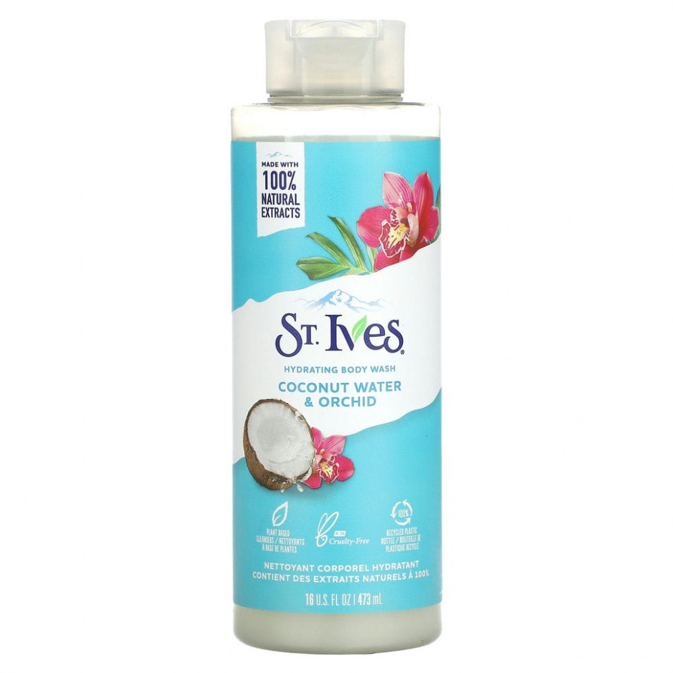  St. Ives,    ,    , 473  (16 . )    -     , -, 