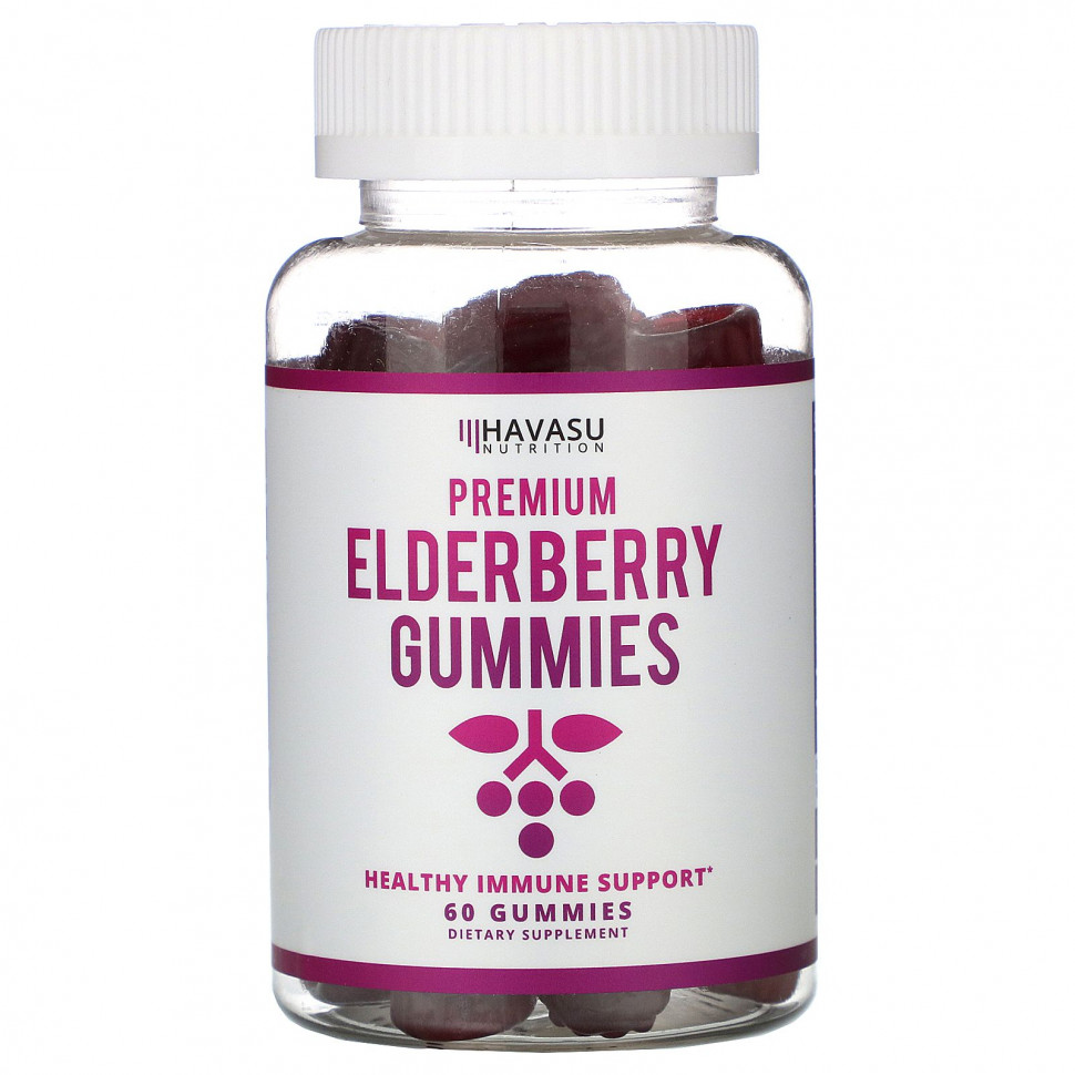 ������ ������ Havasu Nutrition, Premium Elderberry, ����������� �������� � �������, 60 ��.  IHerb (������) ����