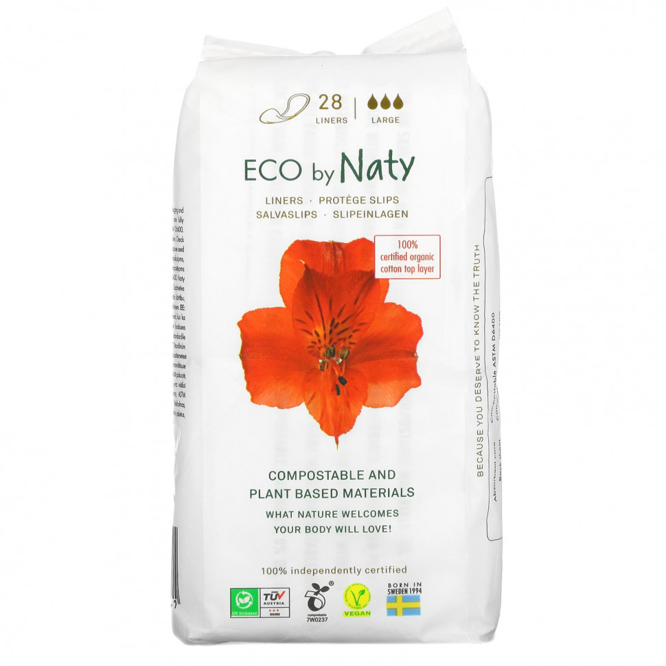 ������ ������ Naty, Panty Liners, Large, Large, 28 Liners  IHerb (������) ����