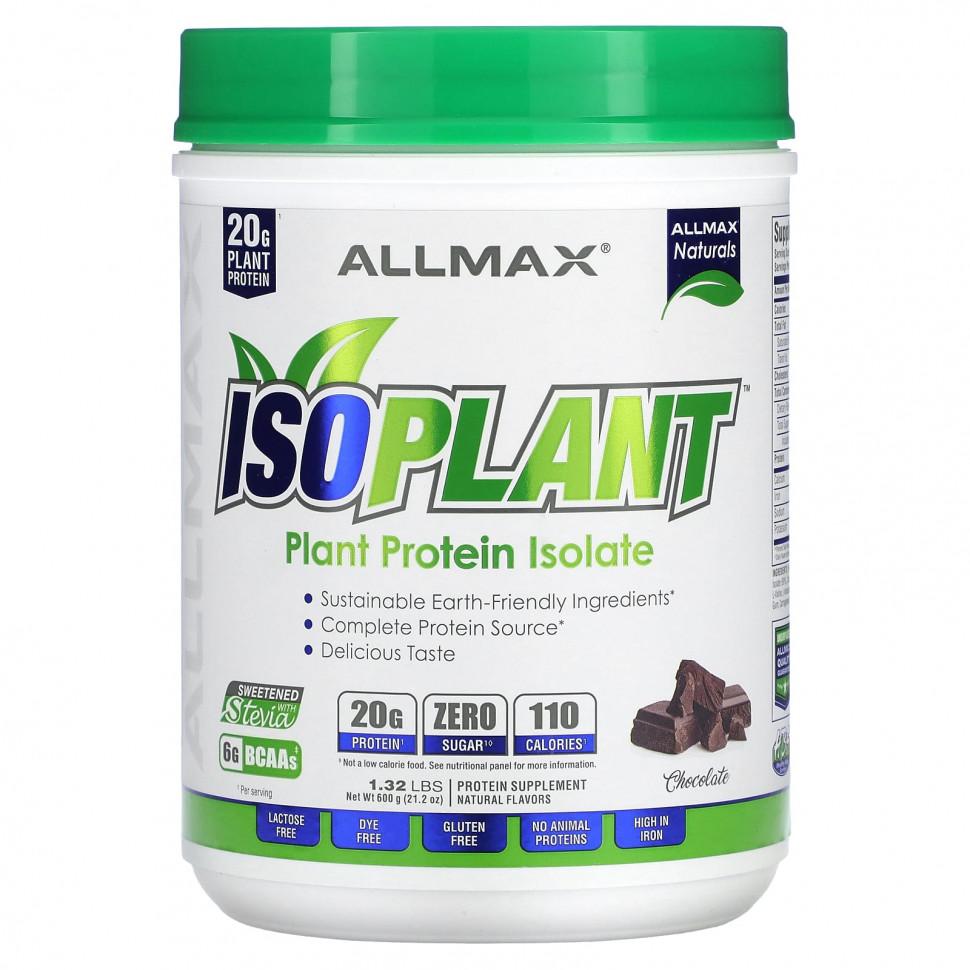 ������ ������ ALLMAX, ISOPLANT, ������ ������������� �����, �������, 600 � (132 �����)  IHerb (������) ����