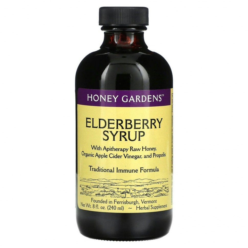  Honey Gardens,       ,     , 240  (8 . )    -     , -, 