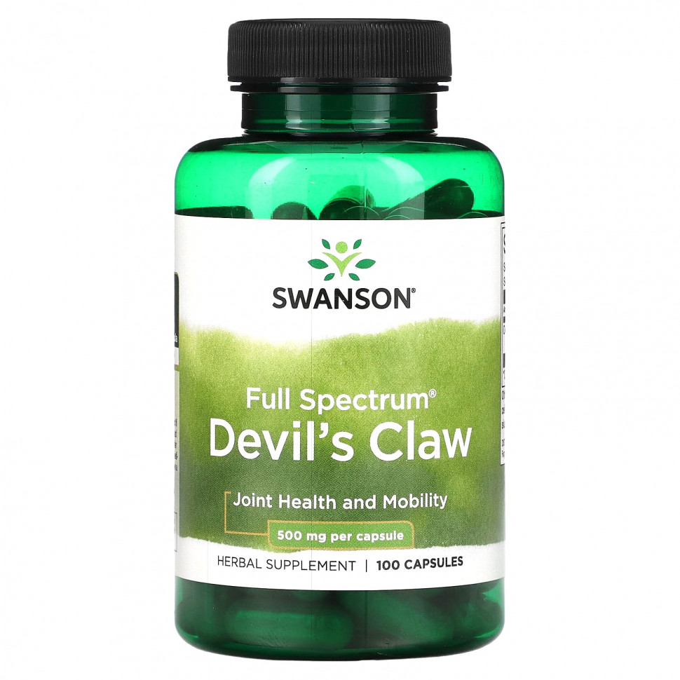 ������ ������ Swanson, Devil's Claw ������� �������, 500 ��, 100 ������  IHerb (������) ����
